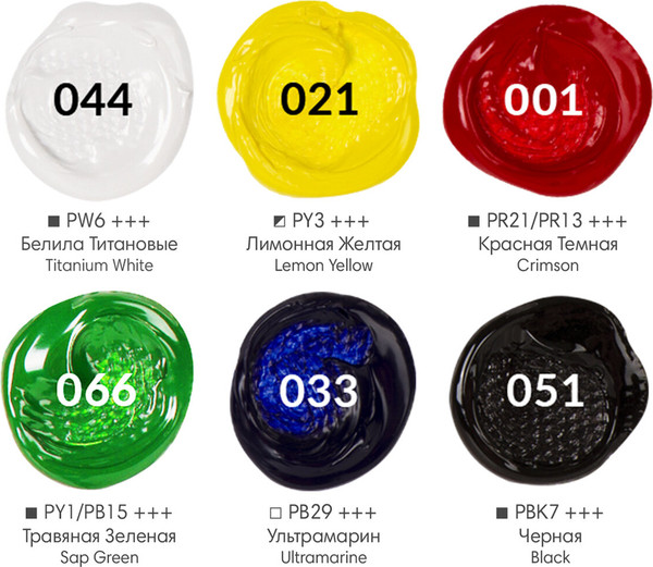 Изображение товара Акриловые краски Brauberg Hobby / 192409 (6цв)