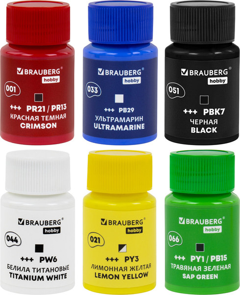 Изображение товара Акриловые краски Brauberg Hobby / 192409 (6цв)