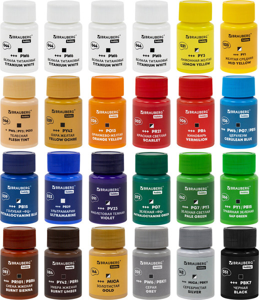 Изображение товара Акриловые краски Brauberg Hobby / 192412 (21цв)