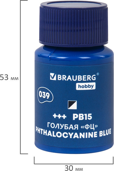 Изображение товара Акриловые краски Brauberg Hobby / 192412 (21цв)