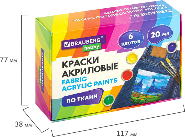 Изображение товара Акриловые краски Brauberg Hobby / 192441 (6цв)