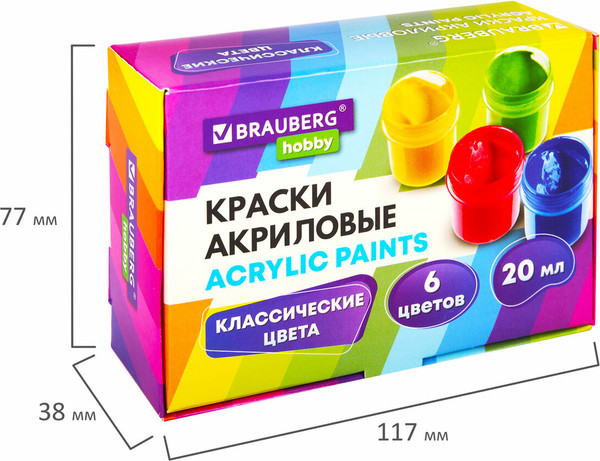 Изображение товара Акриловые краски Brauberg Hobby / 192434 (6цв)