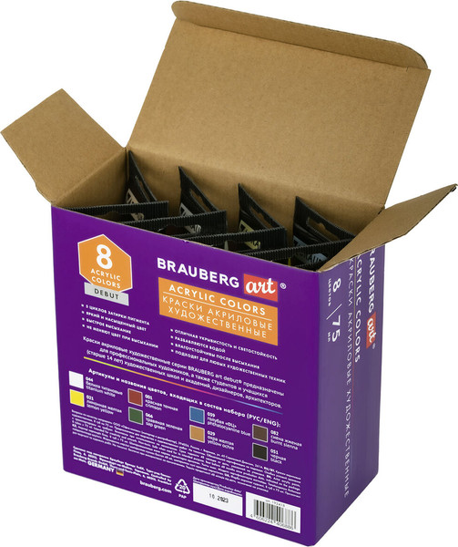 Изображение товара Акриловые краски Brauberg Art Debut / 192418 (8цв)