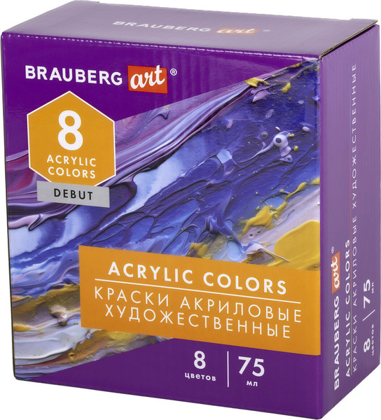 Изображение товара Акриловые краски Brauberg Art Debut / 192418 (8цв)
