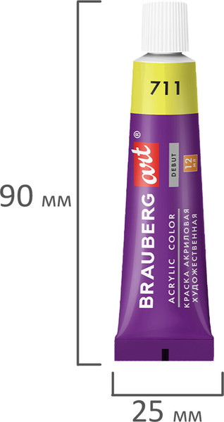 Изображение товара Акриловые краски Brauberg Art Debut / 192407 (12цв)