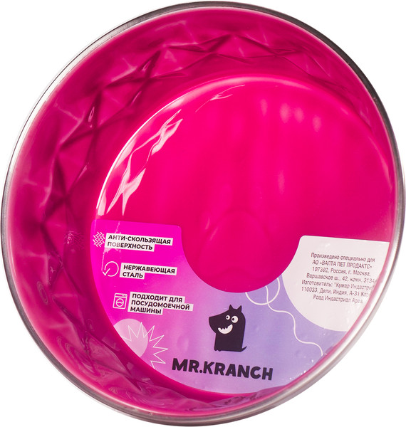 Изображение товара Миска для животных Mr. Kranch Candy / MKR061591