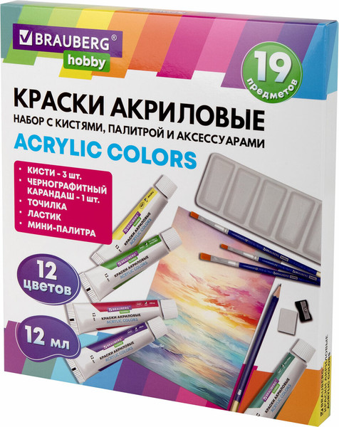 Изображение товара Набор для рисования Brauberg Hobby / 192543 (12цв)