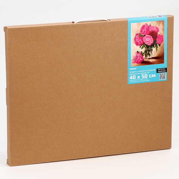 Изображение товара Картина по номерам Школа талантов Пионы / 9898599