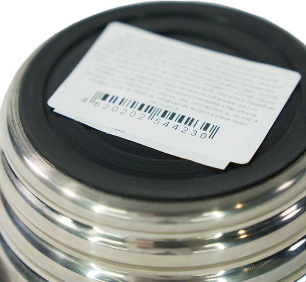 Изображение товара Миска для животных Mr. Kranch Cyclo / MKR544230 (изумрудный)