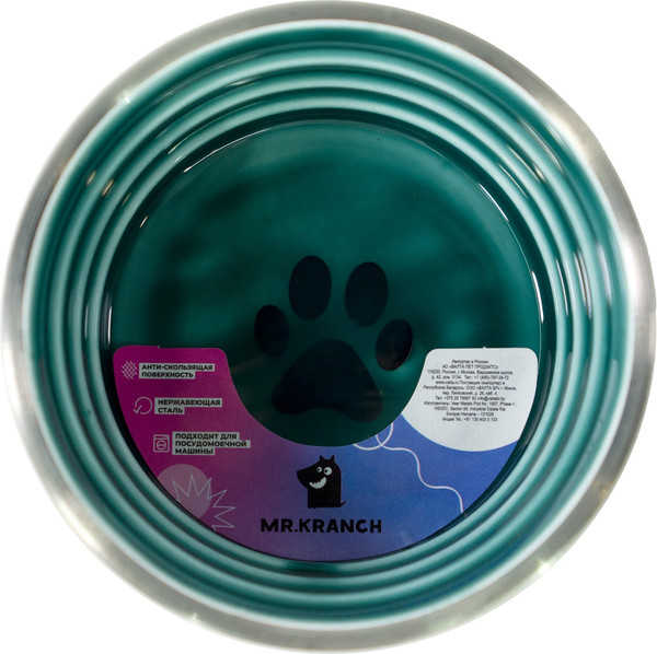 Изображение товара Миска для животных Mr. Kranch Cyclo / MKR544230 (изумрудный)