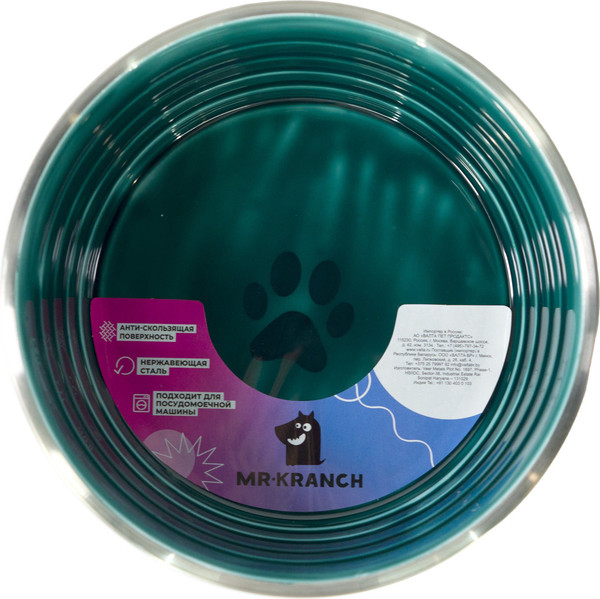 Изображение товара Миска для животных Mr. Kranch Cyclo / MKR544216 (изумрудный)