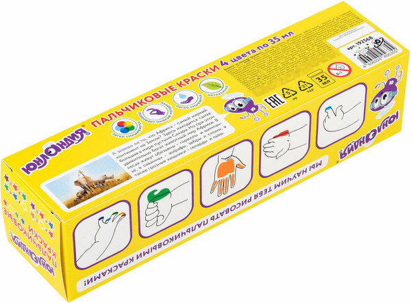 Изображение товара Пальчиковые краски Юнландия 192568 (4цв)