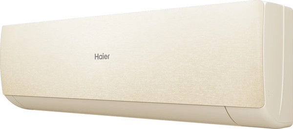 Изображение товара Сплит-система Haier AS70SHP1HRA-C / 1U70SHP1FRA
