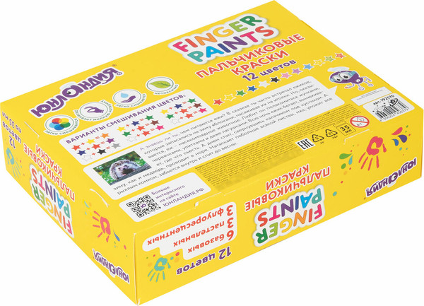 Изображение товара Пальчиковые краски Юнландия 192570 (12цв)