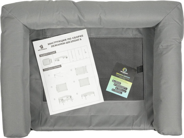 Изображение товара Лежанка для животных Mr. Kranch Elevated / MKR542458 (серый)