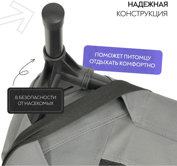 Изображение товара Лежанка для животных Mr. Kranch Elevated / MKR542458 (серый)