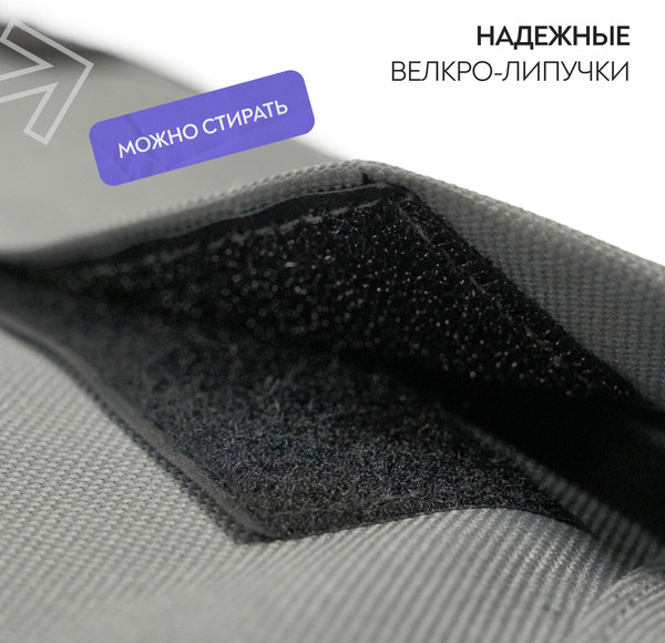 Изображение товара Лежанка для животных Mr. Kranch Elevated / MKR542458 (серый)