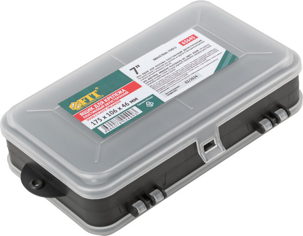 Изображение товара Ящик для инструментов FIT 175х106х46мм / 65645