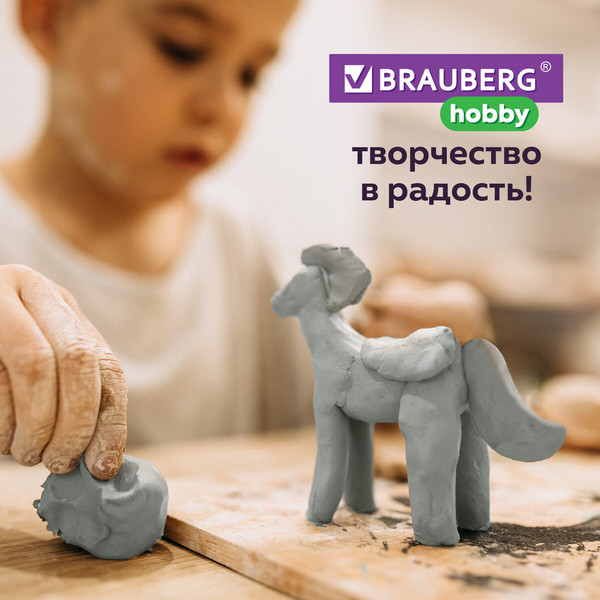 Изображение товара Глина Brauberg Hobby / 665357 (1кг, голубой)