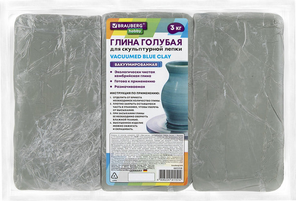 Изображение товара Глина Brauberg Hobby / 665358 (3кг, голубой)