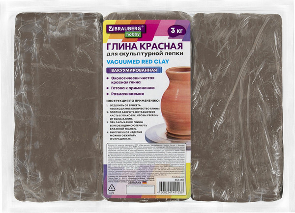 Изображение товара Глина Brauberg Hobby / 665360 (3кг, красный)