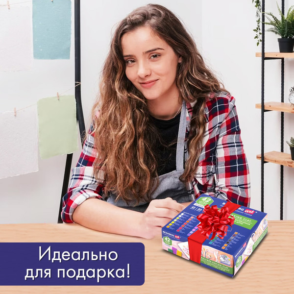 Изображение товара Набор для лепки Brauberg Art / 271165 (42цв)