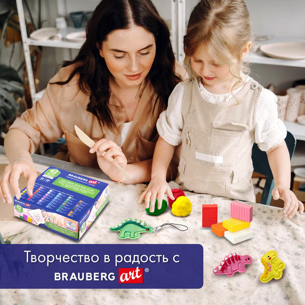 Изображение товара Набор для лепки Brauberg Art / 271165 (42цв)