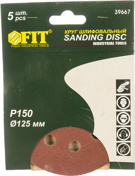 Изображение товара Набор шлифовальных кругов FIT 125мм / 39667 (5шт)