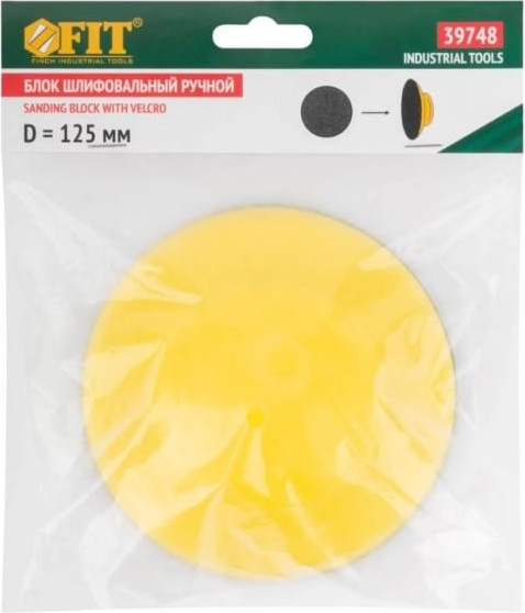 Изображение товара Шлифовальный блок FIT 125мм / 39748