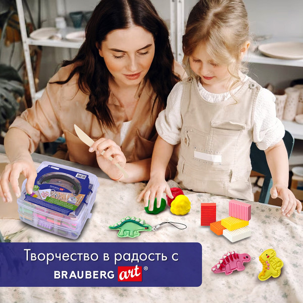 Изображение товара Набор для лепки Brauberg Art / 271166 (42цв)