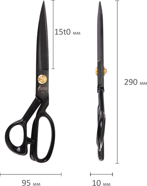 Изображение товара Ножницы портновские Остров Сокровищ Классические / 665599 (черный)