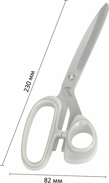 Изображение товара Ножницы портновские Остров Сокровищ Классические / 665602 (серый)