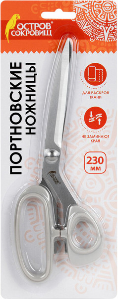 Изображение товара Ножницы портновские Остров Сокровищ Классические / 665602 (серый)