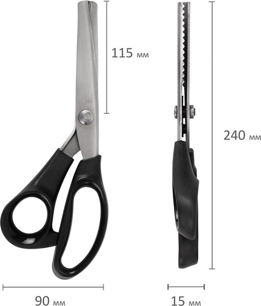 Изображение товара Ножницы портновские Остров Сокровищ Зигзаг / 665600 (черный)