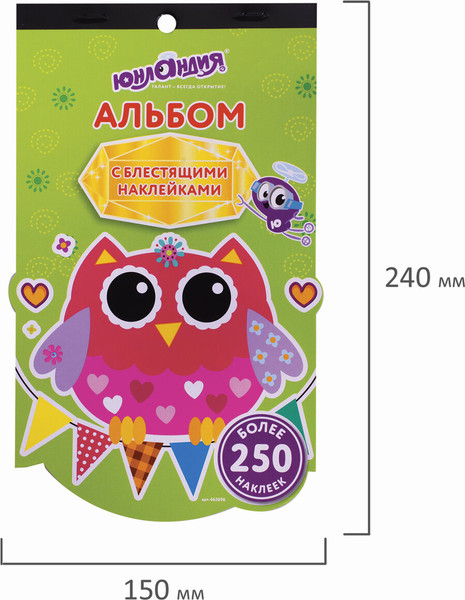 Изображение товара Набор наклеек Юнландия Совята / 662696