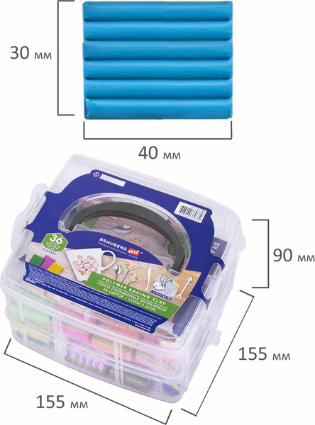 Изображение товара Набор для лепки Brauberg Art / 271164 (36цв)