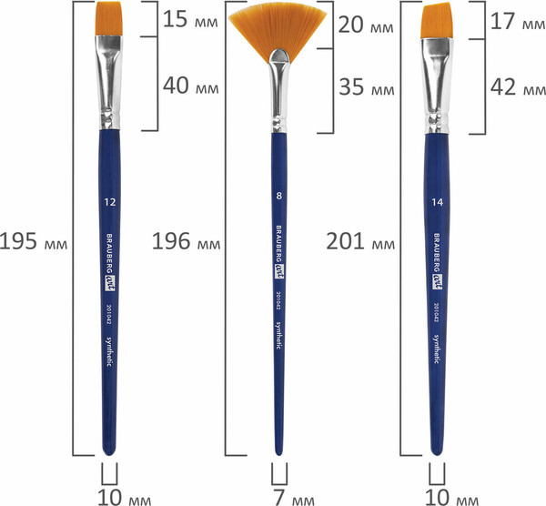 Изображение товара Набор кистей Brauberg Art Debut / 201042 (12шт)