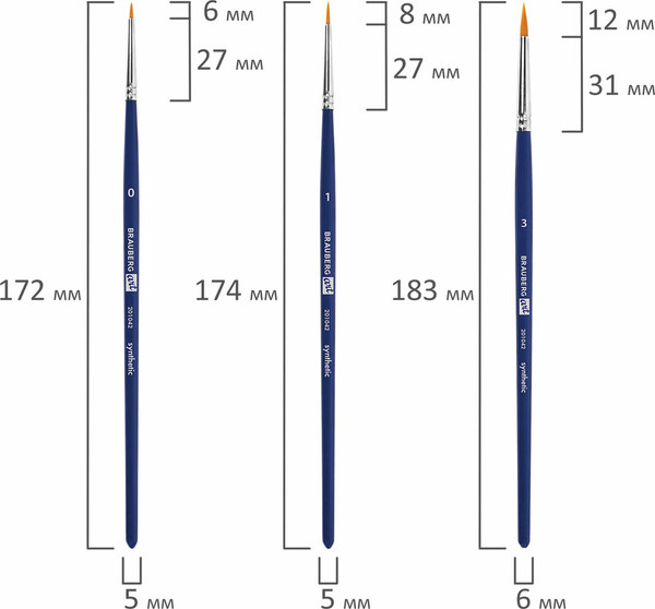Изображение товара Набор кистей Brauberg Art Debut / 201042 (12шт)