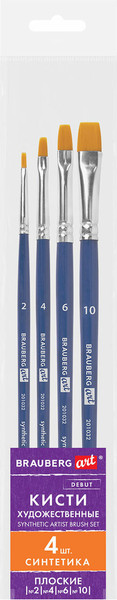 Изображение товара Набор кистей Brauberg Art Debut / 201032 (4шт)
