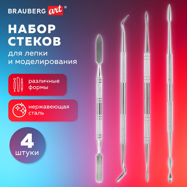 Изображение товара Набор стеков для лепки Brauberg Art Classic / 271171 (4шт)
