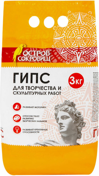 Изображение товара Гипс скульптурный Остров Сокровищ 664920 (3кг)