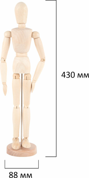 Изображение товара Манекен художественный Brauberg Art Classic Человек / 192514