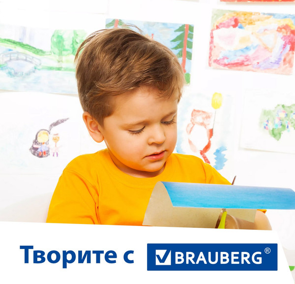 Изображение товара Набор цветного картона Brauberg Лето / 129918 (5цв)