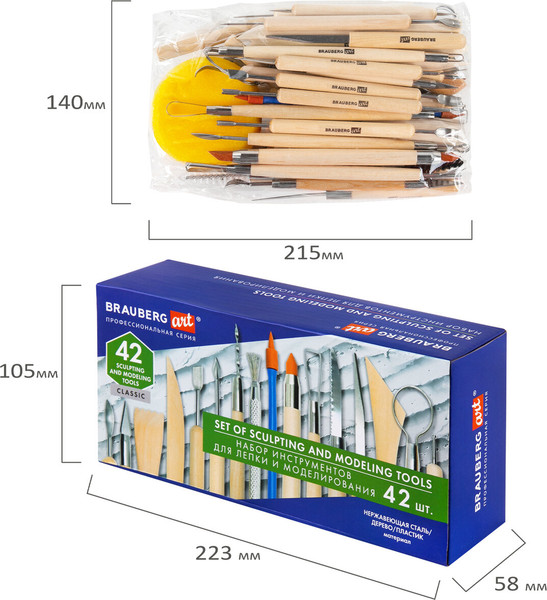 Изображение товара Набор инструментов для лепки Brauberg Art Classic / 271175 (42шт)