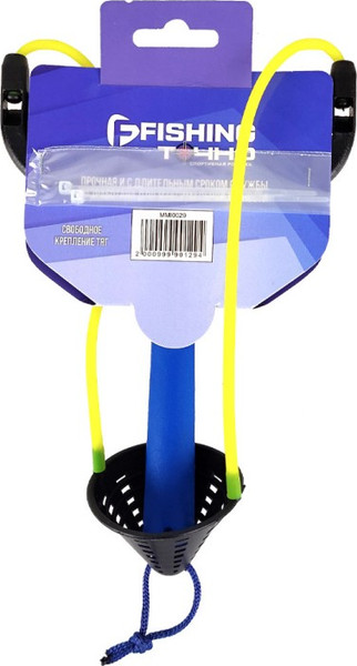 Изображение товара Рогатка рыболовная F-Fishing Brenta / MMI0029