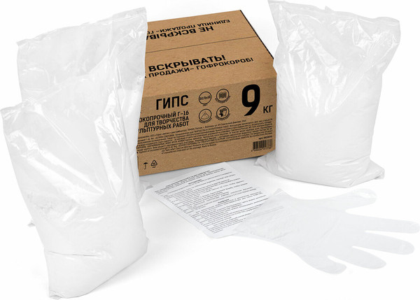 Изображение товара Гипс скульптурный Остров Сокровищ 665450 (9кг)