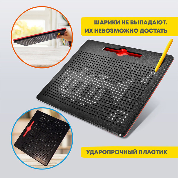 Изображение товара Планшет магнитный Brauberg Kids. Magpad Medium / 664921