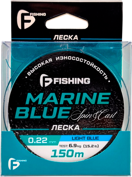 Изображение товара Леска монофильная F-Fishing Marine Blue Spin 150м 0.22мм / FMBS15-022