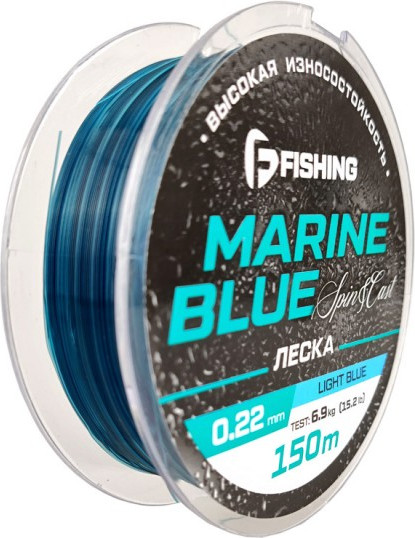 Изображение товара Леска монофильная F-Fishing Marine Blue Spin 150м 0.22мм / FMBS15-022