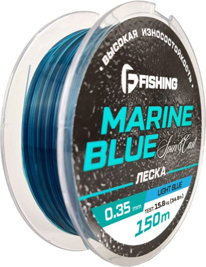 Изображение товара Леска монофильная F-Fishing Marine Blue Spin 150м 0.35мм / FMBS15-035